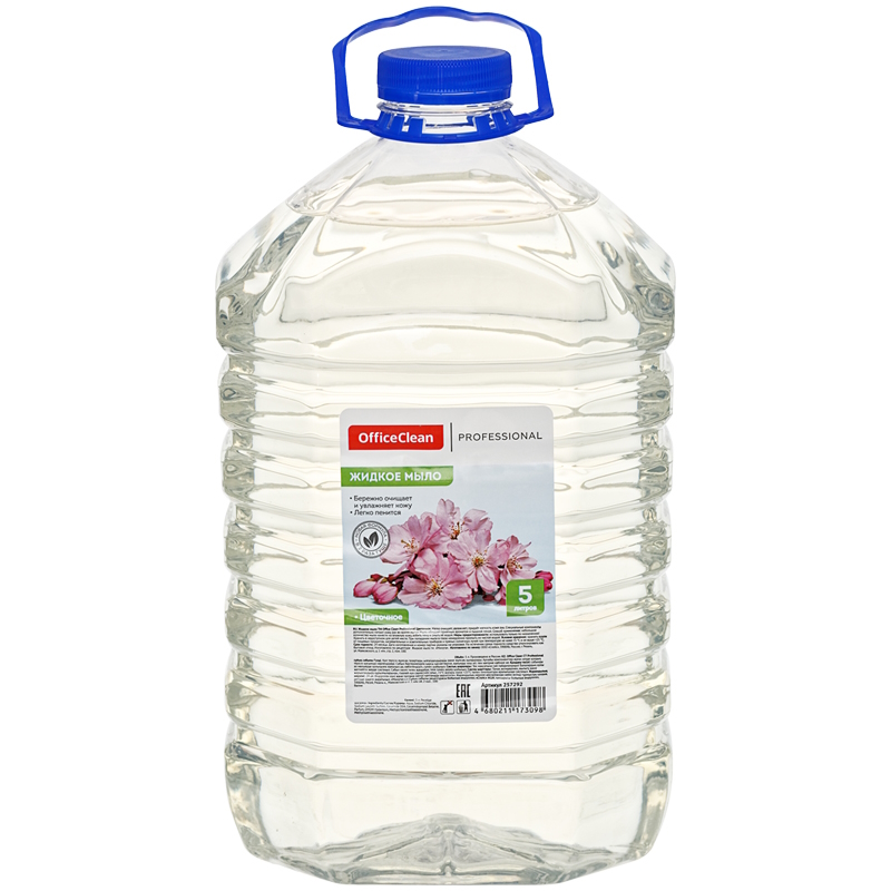 Мыло жидкое 5 л. OfficeClean Профессиональное Цветочное ПЭТ (ЧЗ ОСУ) Мыло жидкое 5 л. OfficeClean Профессиональное Цветочное ПЭТ (ЧЗ ОСУ) — изображение 1