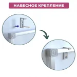 Доска магнитно-маркерная, 90 х 120 см., алюм. рамка, полочка, лак, Attache — изображение 5