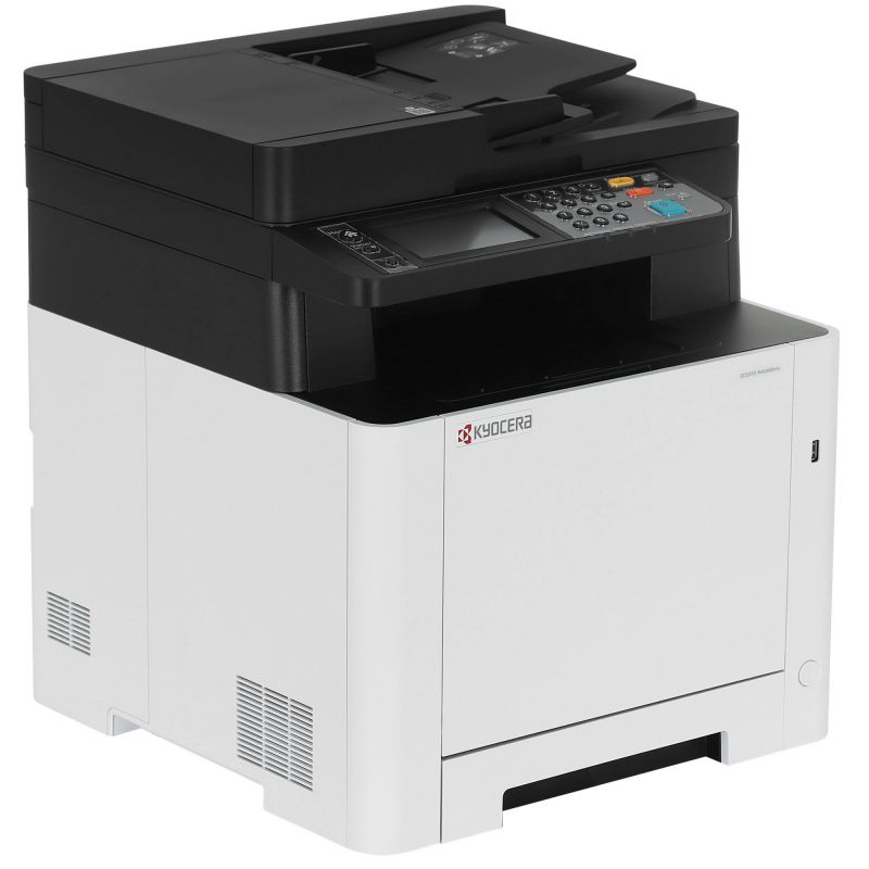 МФУ Kyocera MA2600cfx (Цвет, A4, Факс, 26стр/мин, 1024Mb, 1200х1200, дупл., ADF,USB) МФУ Kyocera MA2600cfx (Цвет, A4, Факс, 26стр/мин, 1024Mb, 1200х1200, дупл., ADF,USB) — изображение 1