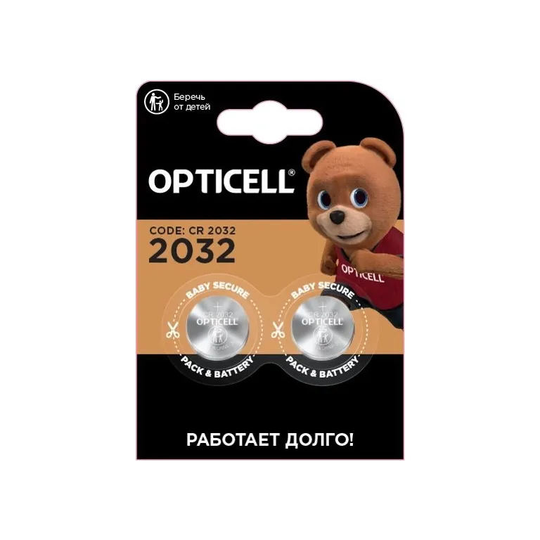 Батарейка Opticell Specialty 2032 CR2032 литиевая, 3В (цена за 1 шт) Батарейка Opticell Specialty 2032 CR2032 литиевая, 3В (цена за 1 шт) — изображение 1