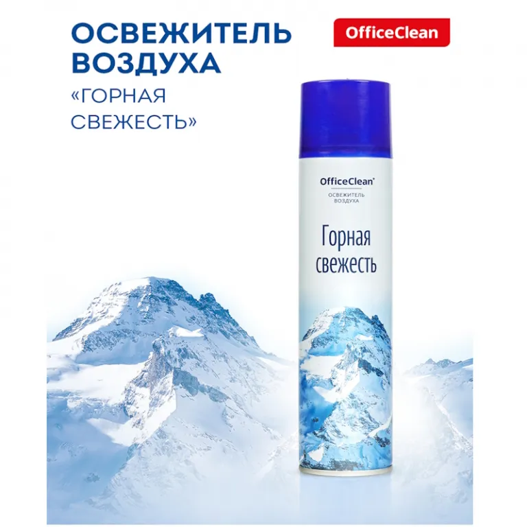 Освежитель воздуха OfficeClean "Горная свежесть" аэрозоль, 300 мл/баллон (ЧЗ ОСУ) Освежитель воздуха OfficeClean "Горная свежесть" аэрозоль, 300 мл/баллон (ЧЗ ОСУ) — изображение 1