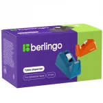 Диспенсер для скотча настольный, до 19 мм, черный, Berlingo — изображение 2