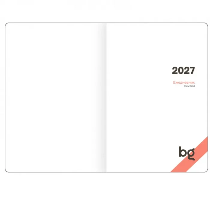 Ежедневник датир. 2027, А5, BG Contrast. Berry, 352 стр, твердая обложка, кожзам, красный, цветной срез, на резинке — изображение 2