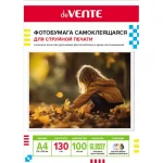 Фотобумага глянцевая односторонняя, A4, 130 г/м2, 100 л, самоклеящаяся. deVENTE