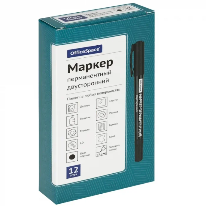 Маркер перманентный 2-0.5 мм, черный, двусторон., пулевидный, OfficeSpace — изображение 2