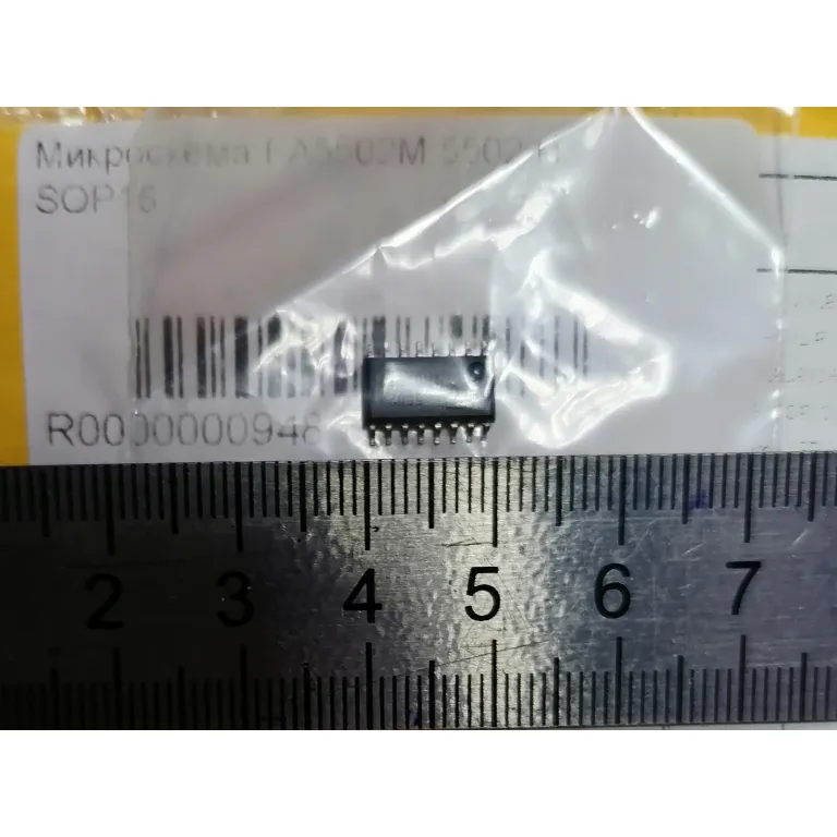 Микросхема FA5502M 5502 м SOP16 Микросхема FA5502M 5502 м SOP16 — изображение 1