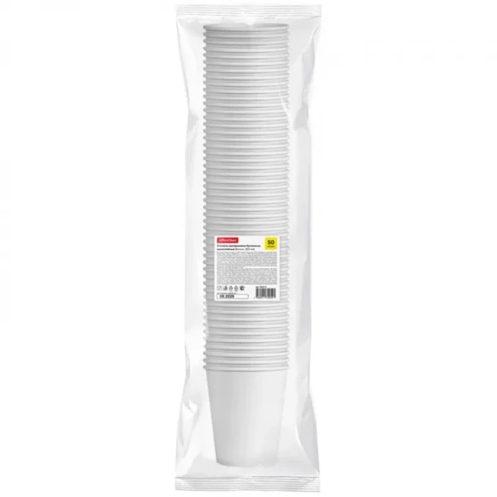 Стакан бумажный 250мл белый, d-80мм OfficeClean , (50шт/упак) — изображение 2
