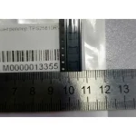 ШИМ контроллер TPS25810RVCR