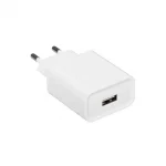 Сетевое зарядное устройство Borofone BA74A белый( USB 5В/2,1А) — изображение 2