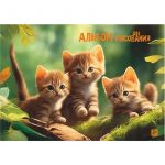 Альбом для рисования 24л., А4, на склейке, обл.- мелов. картон, выб. уф-лак, Lamark Рыжики