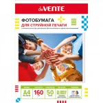 Фотобумага глянцевая односторонняя, A4, 160 г/м2, 50 л., deVENTE