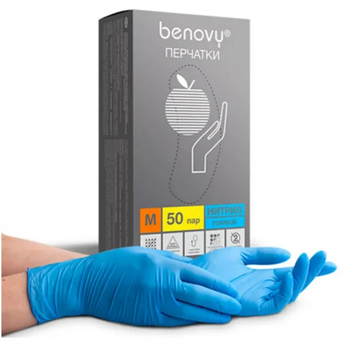 Перчатки нитриловые М, 100шт., картон. коробка BENOVY Nitrile Chlorinated ( ЧЗ ПУ) — изображение 2
